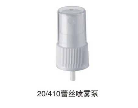 Lotion Pump