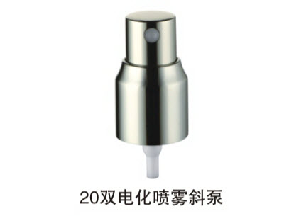 Lotion Pump