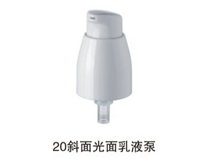 Lotion Pump