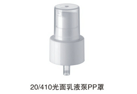 Lotion Pump