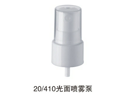 Lotion Pump
