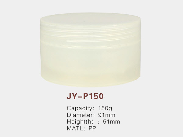 PP Jar